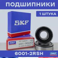 Подшипник SKF 6001-2RS для электросамокатов