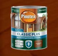 Pinotex Classic plus 3в1 пропитка-антисептик, 2.5л, Красное дерево