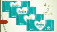 Влажные салфетки детские Pampers (Памперс) Sensitive 12 шт х 4 упаковки