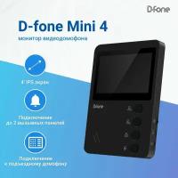 Видеодомофон для квартиры или частного дома D-fone Mini 4 (MN400 B, Черный), дисплей 4