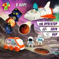 Шаттл 1toy SPACE TEAM II 2 в 1 шаттл + вездеход, свет. и звук. эффекты