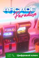 Ключ на Arcade Paradise [PC, Интерфейс на русском, Xbox One, Xbox X | S]
