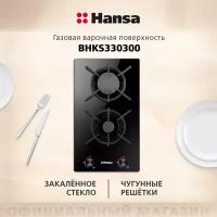 Варочная поверхность газовая Hansa BHKS330300, 30 см