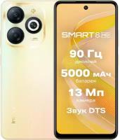 Смартфон Infinix SMART 8 4+128GB Shiny Gold