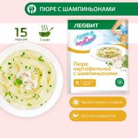 Леовит Худеем За Неделю Пюре картофельное с шампиньонами. 15 пакетов по 30 г