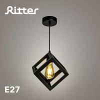Подвесной светильник Ritter Soffitta 52626 1