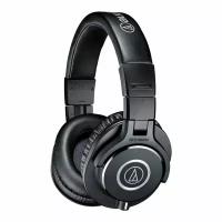 Audio-technica ATH-M40X - студийные мониторные наушники, черные