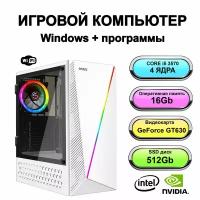 Игровой системный блок Power PC мощный игровой компьютер (Intel Core i5-3570 (3.4 ГГц), RAM 16 ГБ, SSD 512 ГБ, Geforce GT 630 (2 Гб), Windows 10 Pro