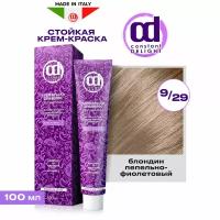 Крем-краска для окрашивания волос CONSTANT DELIGHT 9/29 блондин пепельно-фиолетовый 100 мл
