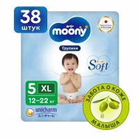 Подгузники трусики детские Moony Extra Soft универсальные 5 XL 12-22 кг, 38 шт