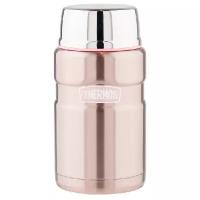 Термос для еды Thermos King SK3021Р (0,7 литра), розовый