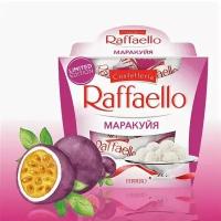 Raffaello маракуйя, 150 г, картонная коробка