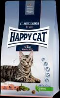 Сухой корм для кошек Happy Cat Culinary с атлантическим лососем