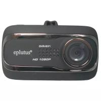 Видеорегистратор Eplutus DVR-931, черный