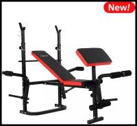 Скамья силовая со стойками UnixFit BENCH 120P