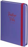 Ежедневник-планер (планинг) / записная книжка / недатированный с резинкой А5 (145х203мм), Brauberg, твердый переплет, 128 листов