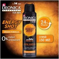 Дезодорант для мужчин DEONICA ENERGУ SHOT Vegan Formula, 150 мл