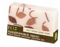 Мыло туалетное глицериновое Nut Soap ТМ EO Laboratorie (ЭО Лаборатория)