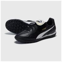 Бутсы Puma KING Top TT, размер 10 UK