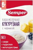 Каша Semper молочная кукурузная с черникой, с 6 месяцев