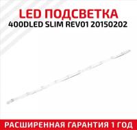 LED подсветка (светодиодная планка) для телевизора 400DLED SLIM REV01 20150202