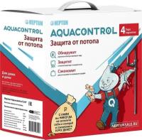 Система защиты от протечек Neptun Aquacontrol ¾, кол-во датчиков: 2 шт