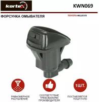 KORTEX 'KWN069 Форсунка омывателя лобового стекла TOYOTA HILUX 05-