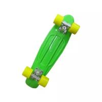 Мини-круизер ecoBalance Cruiser Board, 22x5.91