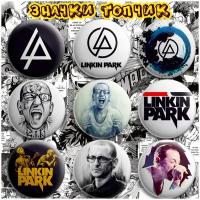 Значки Linkin Park Линкин парк