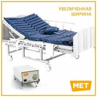 Противопролежневый матрас трубчатый МЕТ BASIC XL WC (С отверстием для туалета) матрац с динамическим и статическим режимом, ширина 120 см