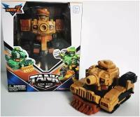 Робот - трансформер/ Трансформер - танк/ Темно-коричневый танк робот