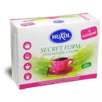 Сахарозаменитель SECRET FORM Huxol порционный по 1 грамму в бумажном пакетике (саше). 40 саше в пачке