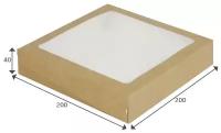 Коробка картонная с окном Крафт, контейнер одноразовый Размер: 20х20х4 см Комплект 10 штук