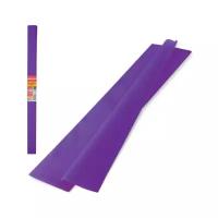 Цветная бумага крепированная плотная в рулоне BRAUBERG, 50х250 см, 1 л., 32 г/м2 1 л., фиолетовый