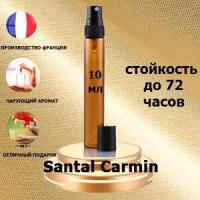 Масляные духи Santal Carmin, унисекс, 10 мл