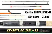 Удилище фидерное Kaida IMPULSE-II 3,6 м тест 60-160гр