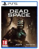 Игра Dead Space для PlayStation 5