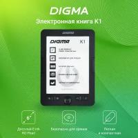 Электронная книга Digma K1 6