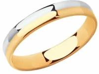 Обручальное кольцо из золочёного серебра 3,5 мм Diamant 93-111-01453-1, размер 19