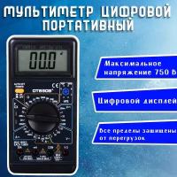 Цифровой TEK DT 890B+