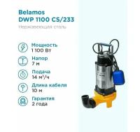 Фекальный насос BELAMOS DWP 1100 CS (1100 Вт) серебристый