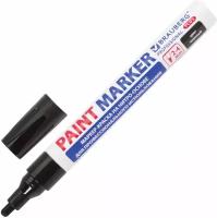 Маркер-краска лаковый paint marker по стеклу / бетону / авто 4 мм, Черный, Нитро-основа, алюминиевый корпус, Brauberg Professional Plus, 151445