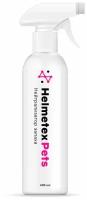 Helmetex Pets нейтрализатор запаха домашних животных с ароматом цитруса 400 мл
