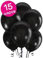 Воздушные шары латексные Riota пастель, черный, 30 см, набор 15 шт