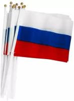 Флаг россии 13,5x21 см на палочке, набор 10 штук, триколор, полиэфирный шелк, двухсторонний
