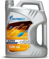 Gazpromneft Масло Моторное 10W40 Gazpromneft 5Л Полусинтетика Super Sg/Cd