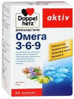 Доппельгерц актив Омега 3-6-9 капс., 60 шт