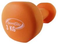 Гантель неопреновая Sport Elite ES-0393, 3кг оранжевый