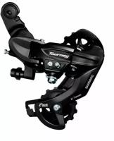 Переключатель скоростей задний аналог Shimano TY300, 6/7 скоростей, крепление на болт