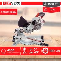 Торцовочная пила RedVerg RD-MS190-1250S